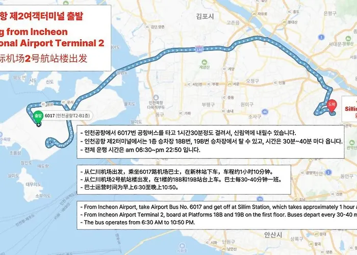 3rooms, 5min Walk From Station 게스트하우스