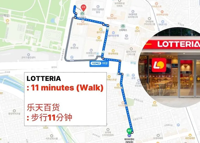 3rooms, 5min Walk From Station 서울특별시