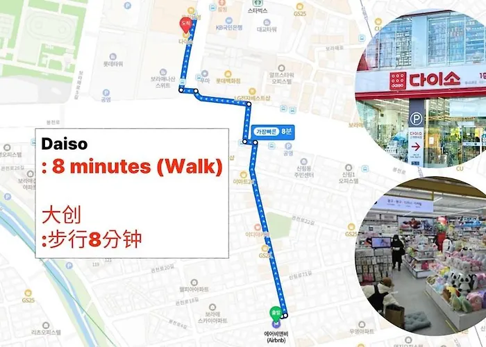 3rooms, 5min Walk From Station 게스트하우스
