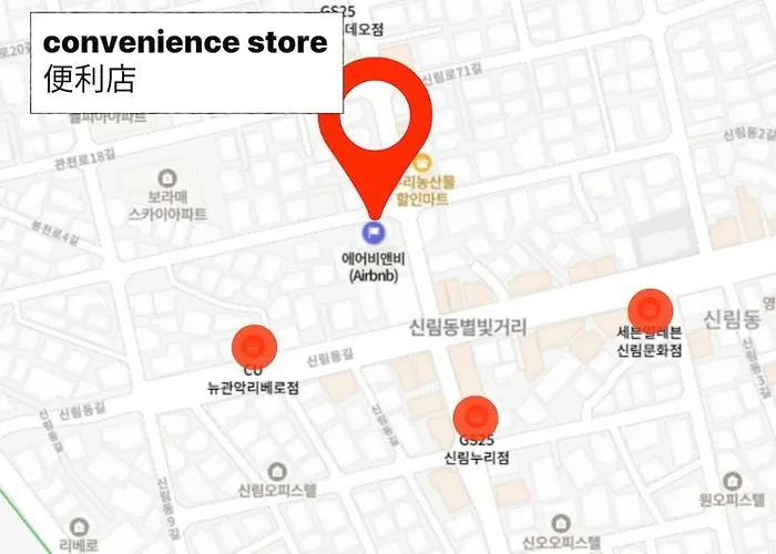 게스트하우스 3rooms, 5min Walk From Station *