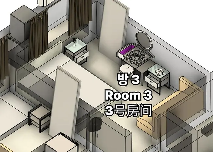 게스트하우스 3rooms, 5min Walk From Station 서울특별시