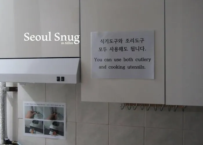 게스트하우스 3rooms, 5min Walk From Station *